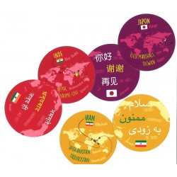 Mémory Langues du monde
