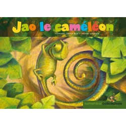 Kamishibaï - Jao le caméléon