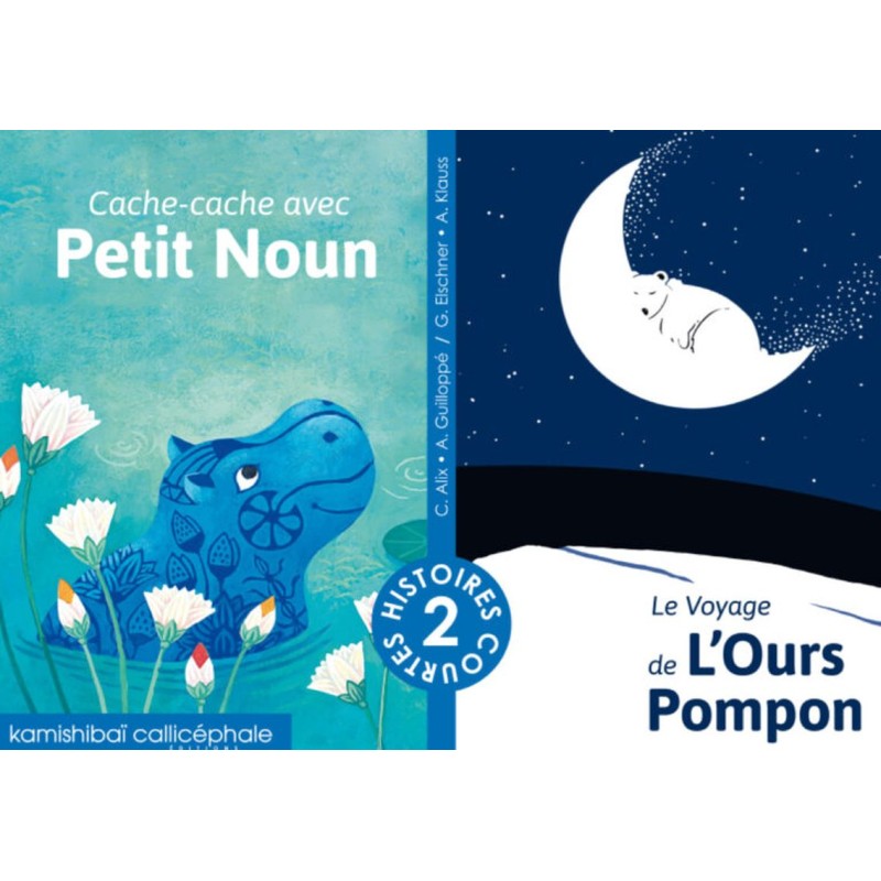 Kamishibaï - Cache-cache avec Petit Noun / Le voyage de l’Ours Pompon